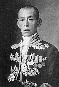 北条氏恭